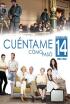 Cuéntame cómo pasó - La movida y mucho más