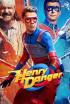 Henry Danger - Guerra de teléfonos
