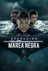 Operación: Marea Negra - Operación: Marea Negra