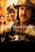 World Trade Center