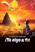 La película Pokémon: ¡Te elijo a ti!