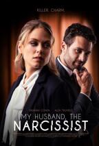 película de retroceso 2006