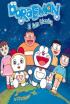 Doraemon, Katu Kosmikoa - Episodio 899