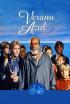 Verano azul - El guateque de papá