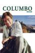 Colombo - Mente mutilada