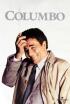 Colombo - Crimen a la antigua usanza