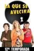 La que se avecina - Un resistencia heroica, una catarsis subterránea y un hasta siempre