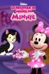 Los cuentos de Minnie: Campamento Minnie - Cena sobre la muuuarcha