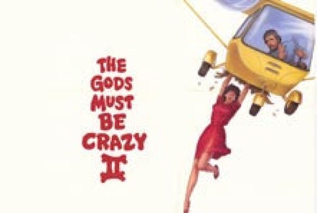 movie img