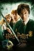 Harry Potter y la Cámara Secreta