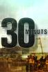 30 minuts