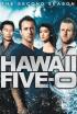 Hawai 5.0 - Ka Hakaka Maika'I (Por una buena causa)