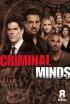 Mentes criminales - Obra maestra