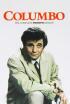 Colombo - Ejercicio para la fatalidad