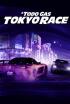 A todo gas: Tokyo Race