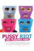 Pussy Riot: Una pregària punk