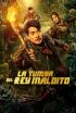La tumba del rey maldito
