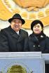 La dinastía Kim, una cuestión de familia