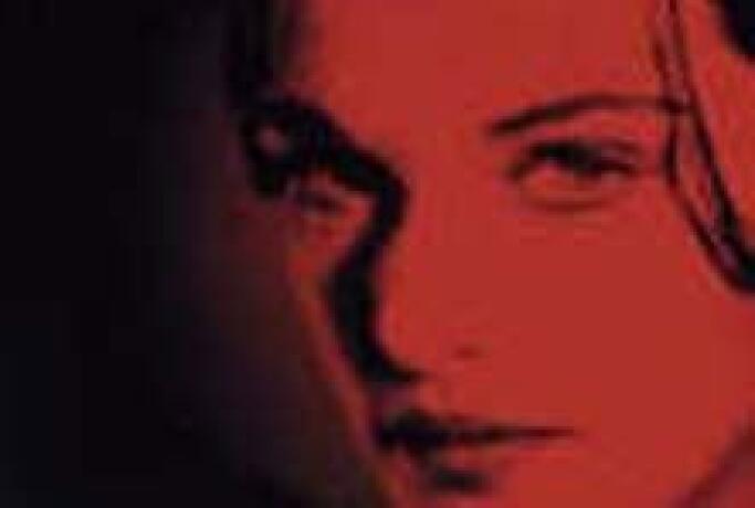 I rachel you weisz want Rachel Weisz