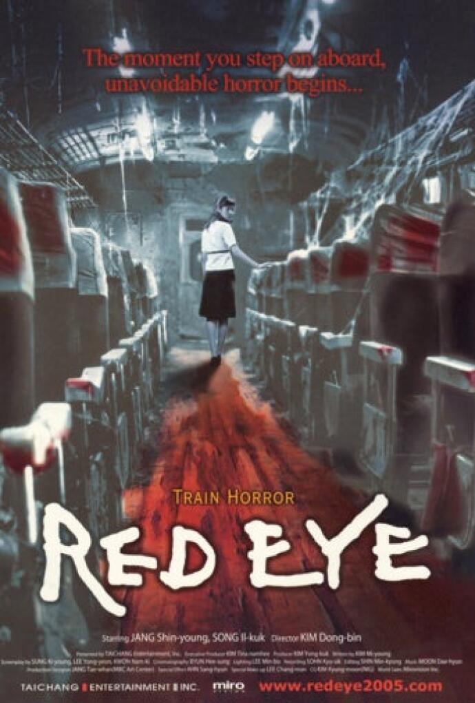 El Tercer Ojo Pelicula Completa En Español