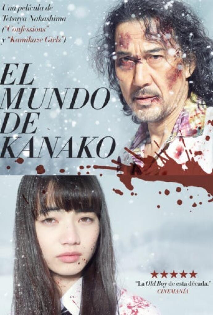 El mundo de Kanako (2014) Película - PLAY Cine