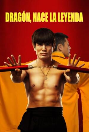 El renacer de la leyenda (2014) Película - PLAY Cine