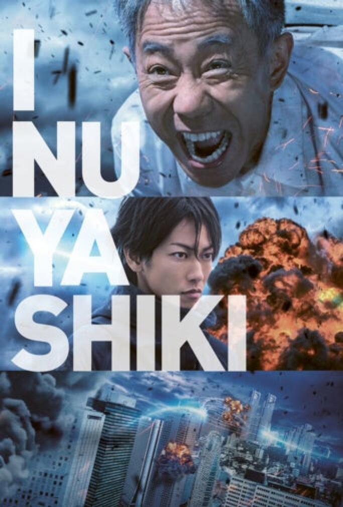 Inuyashiki Pelicula Completa En Español Latino Inuyashiki (2019) Película - PLAY Cine