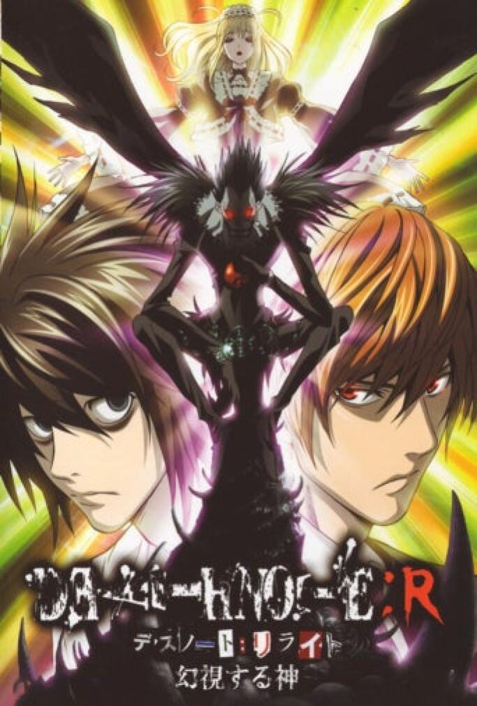Death Note Relight 2 La Relève De L Death Note Relight: La visión de un dios (2007) Película - PLAY Cine
